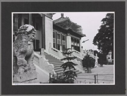 广州新市政厅历史照片.jpg