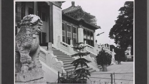 广州新市政厅历史照片.jpg