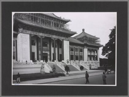 广州新市政厅历史老照片.jpg