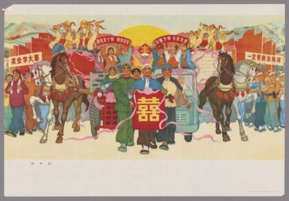 庆丰收.jpg