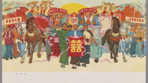 庆丰收.jpg