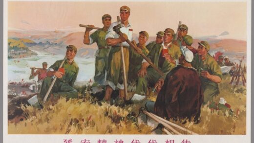 延安精神代代相传.jpg