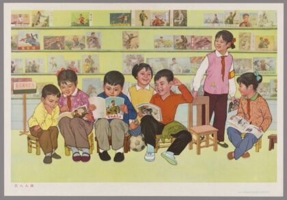 引人入胜.jpg