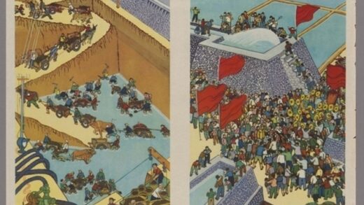 当代愚公绘新图选自户县农民画展.jpg