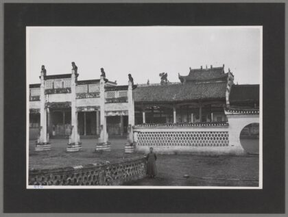 成都孔子庙老照片.jpg