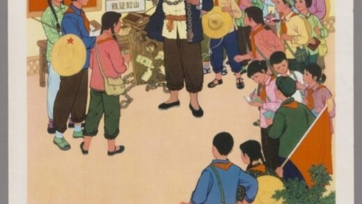 批林批孔的斗争进行到底.jpg