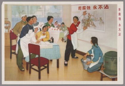 拒腐蚀永不沾.jpg