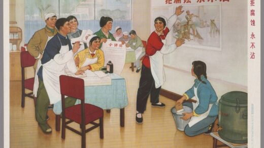 拒腐蚀永不沾.jpg