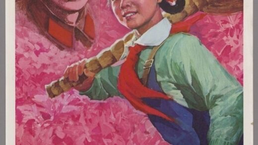 描绘群众学习雷锋精神的景象.jpg