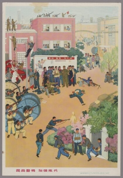 提高警惕加强练兵.jpg