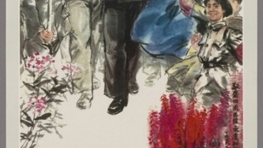 敬爱的周恩来总理永远和我们在一起.jpg