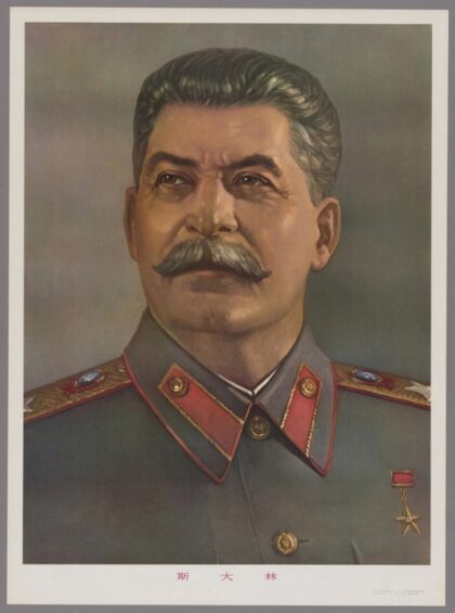 斯大林.jpg