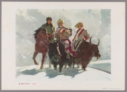 新曼巴藏医水粉画.jpg