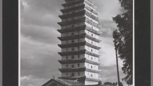 昆明宝塔老照片.jpg