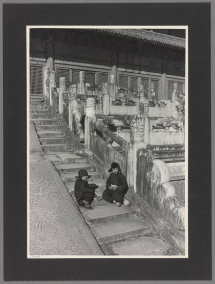 明十三陵西山北京祭祀大殿白色大理石台阶.jpg