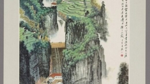 春意满深谷.jpg