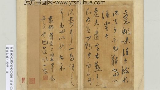 晋唐各种小楷帖册.jpg