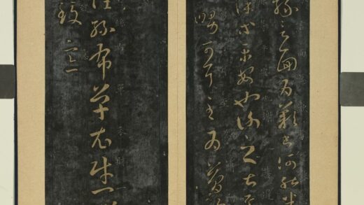 晋唐正书（三）册 晋王羲之丝布衣帖.jpg