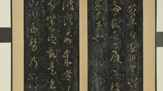 晋唐正书（三）册 晋王羲之晏帖 1.jpg