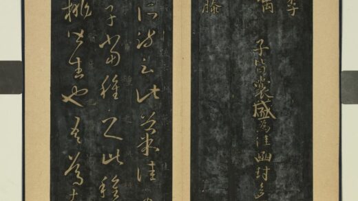 晋唐正书（三）册 晋王羲之胡桃帖 1.jpg