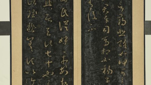 晋唐正书（三）册 晋王羲之胡母帖 1.jpg
