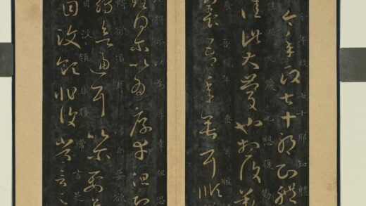 晋唐正书（三）册晋王羲之七十帖 1.jpg