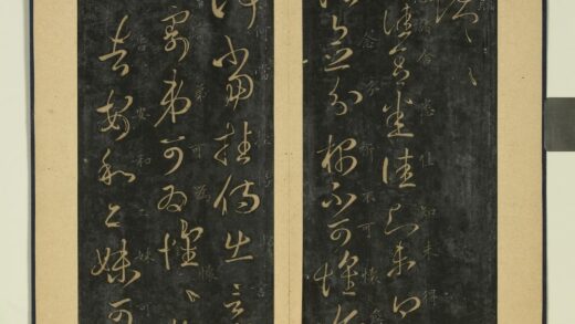 晋唐正书（六）册 晋王羲之诸舍帖 1.jpg