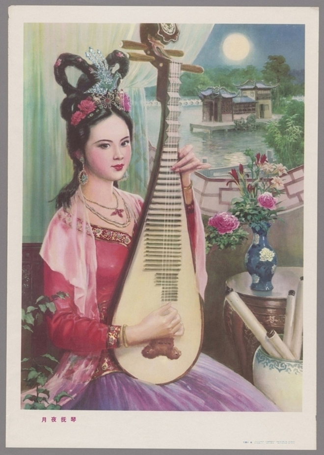月夜抚琴