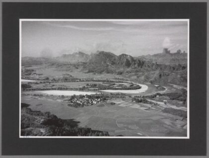 楚广山区鹿寮溪近土城东望汉口长沙衡阳郴县.jpg