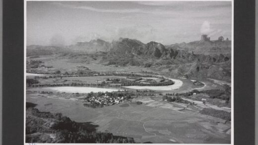 楚广山区鹿寮溪近土城东望汉口长沙衡阳郴县.jpg