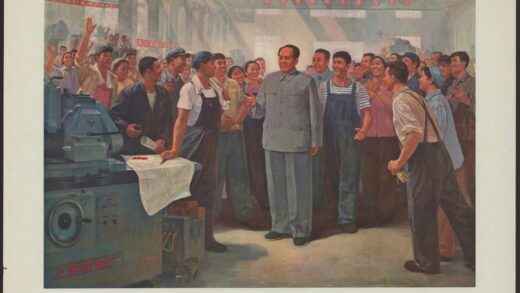 毛主席和我们心连心.jpg