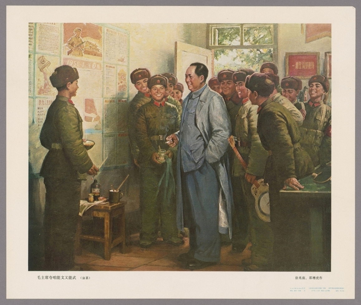 毛主席夸咱能文又能武油画