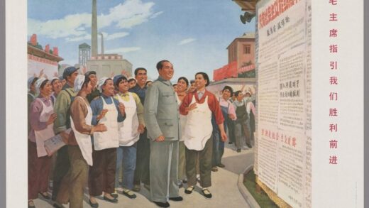 毛主席指引我们胜利前进.jpg