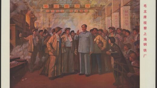 毛主席视察上海钢铁厂.jpg
