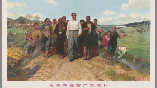 毛主席视察广东农村.jpg