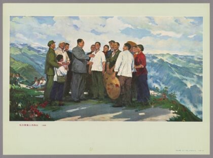 毛主席重上井冈山油画.jpg