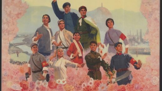 毛主席革命文艺路线胜利万岁.jpg