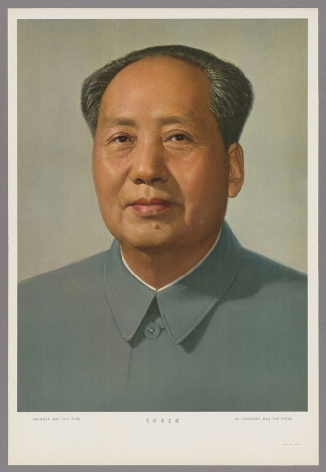 毛泽东主席