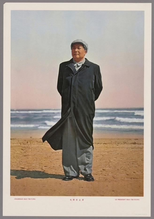 毛泽东主席