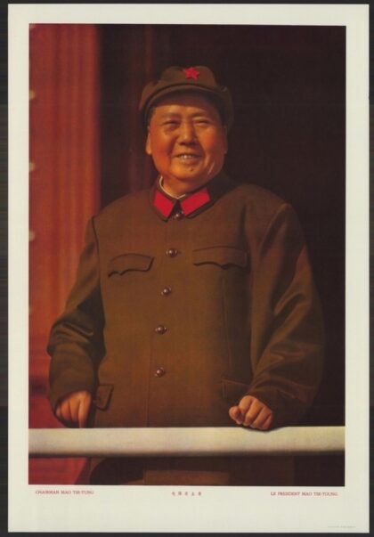 毛泽东主席.jpg