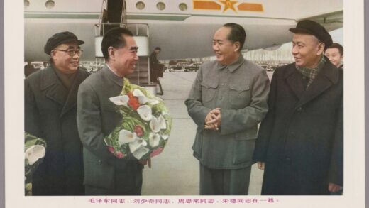毛泽东同志刘少奇同志周恩来同志朱德同志在一起.jpg