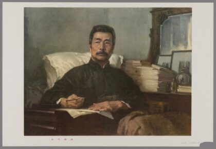 永不休战.jpg