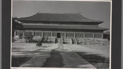 永乐帝陵祾恩殿明十三陵西山北京中国古建筑老照片.jpg
