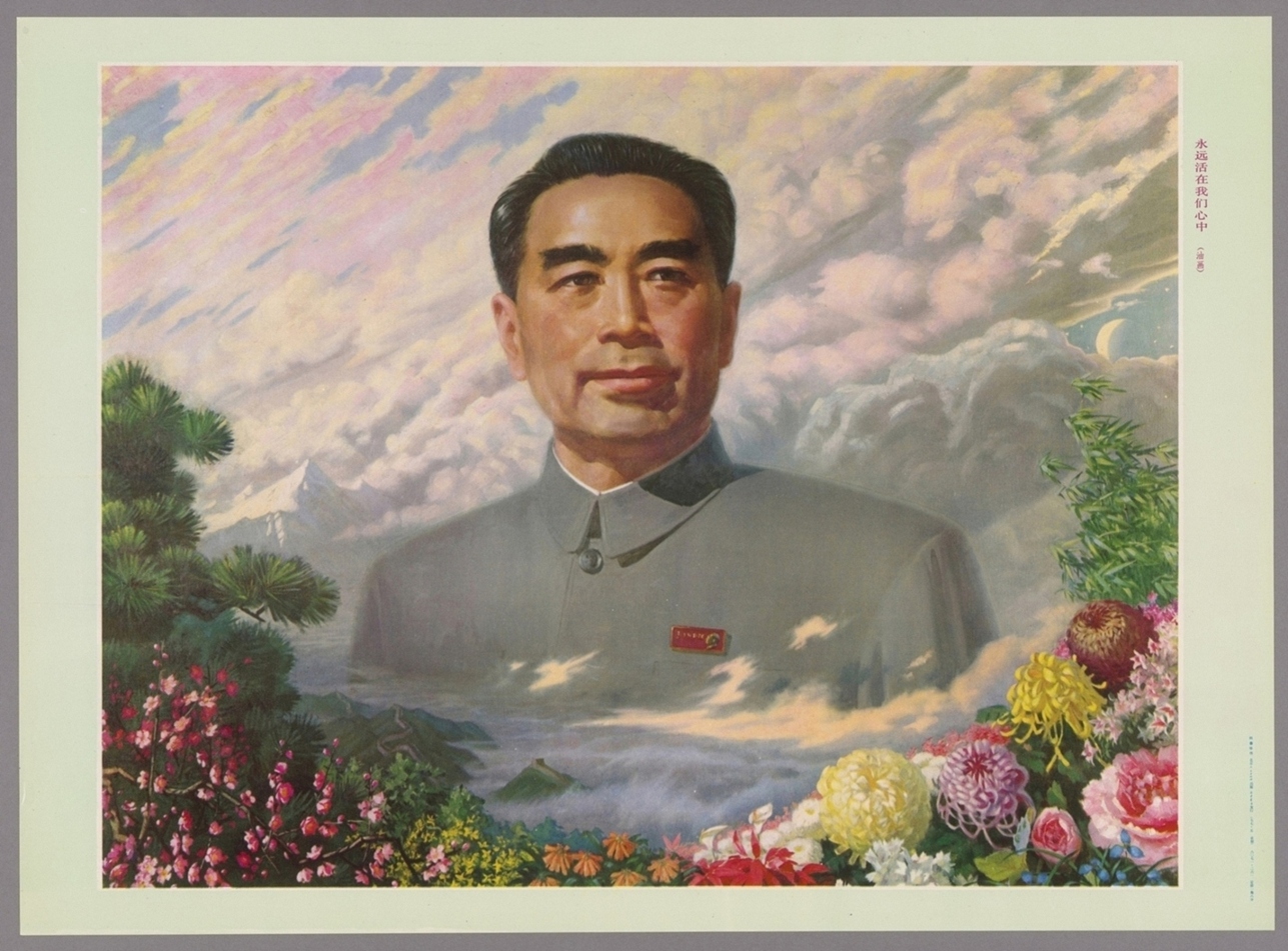 永远活在我们心中油画