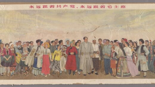 永远跟着共产党永远跟着毛主席.jpg