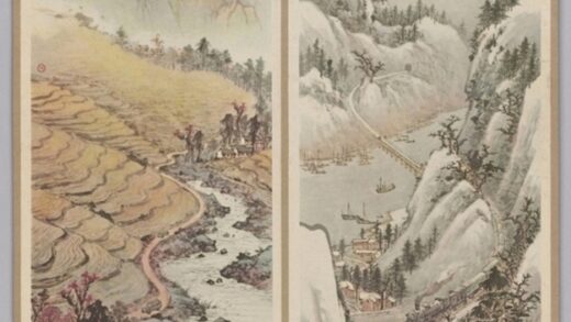 河山新貌屏 1.jpg