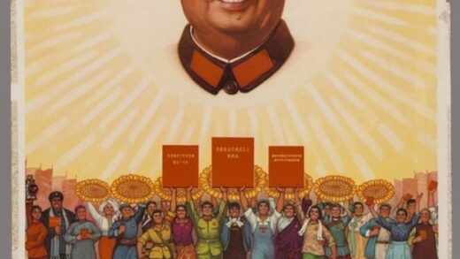 沿着毛主席的革命文艺路线胜利前进.jpg