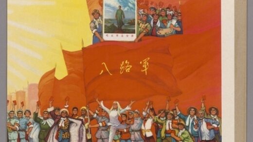 沿着毛主席路线胜利前进 1.jpg