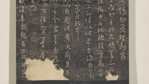 淳化祖帖（七）册 晋王羲之书自慰帖.jpg