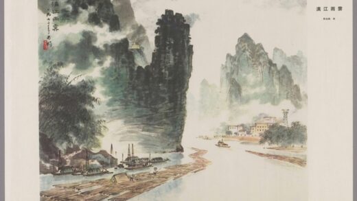 漓江雨霁.jpg
